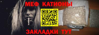 мдпв Кандалакша