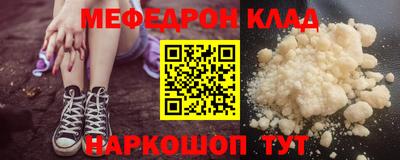 мдпв Кандалакша