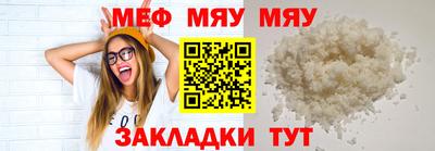 мдпв Кандалакша