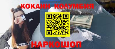 мдпв Кандалакша