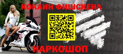мдпв Кандалакша