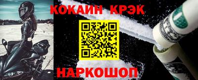 мдпв Кандалакша