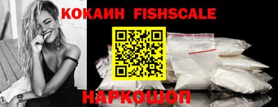 меф Камышлов