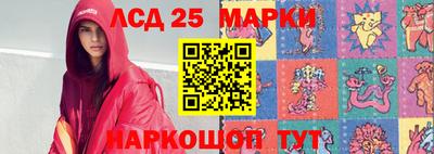 меф Камышлов
