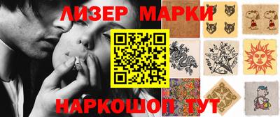 спайс Канаш