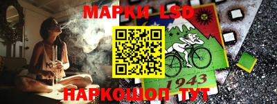 меф Камышлов