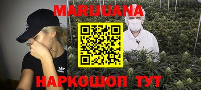 меф Камышлов
