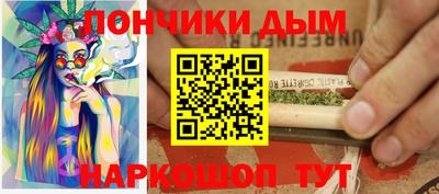 меф Камышлов