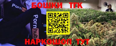 меф Камышлов