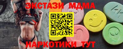 спайс Канаш