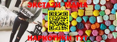 мдпв Кандалакша