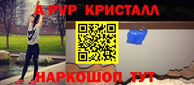 мдпв Кандалакша