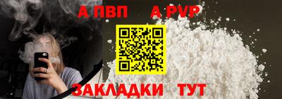мдпв Кандалакша