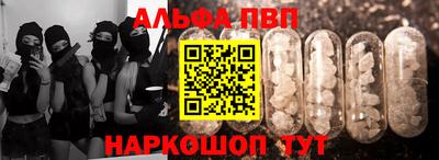 мдпв Кандалакша