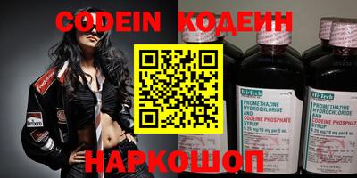 мдпв Кандалакша