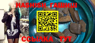 меф Камышлов