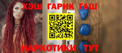 спайс Канаш