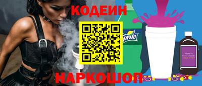 мдпв Кандалакша