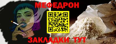мдпв Кандалакша