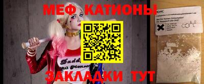 мдпв Кандалакша