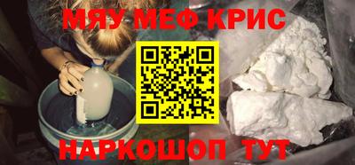 мдпв Кандалакша